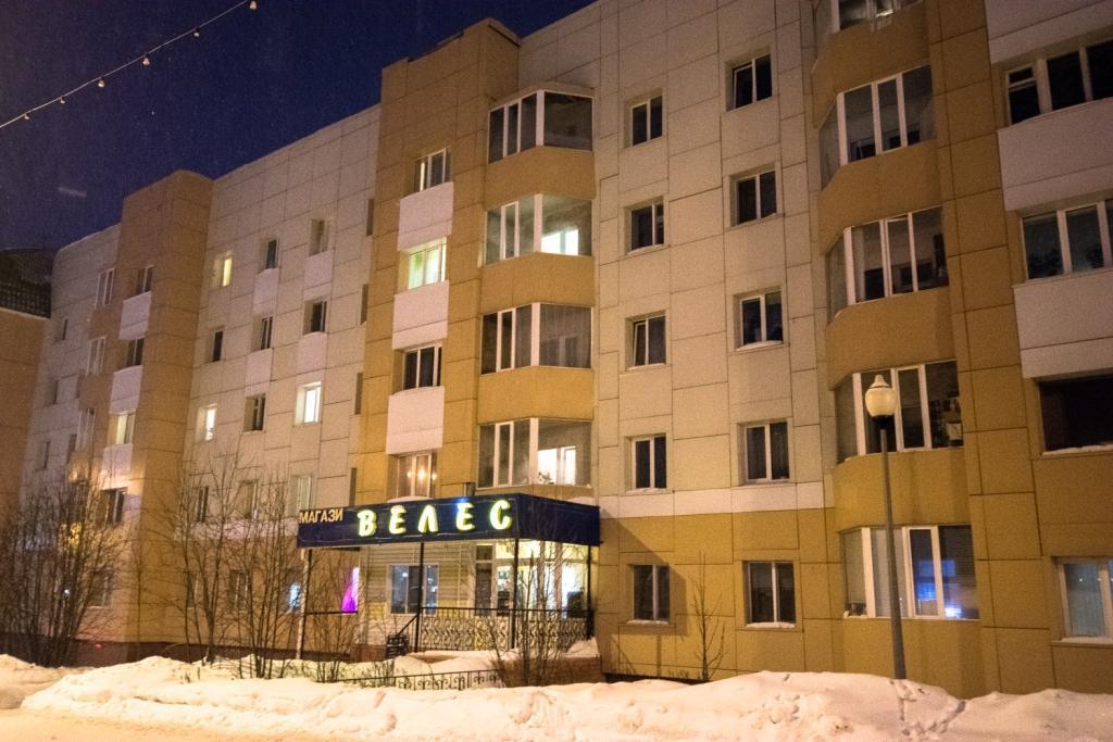 Apartment On Engelsa 15 Khanty-Mansiysk Bagian luar foto